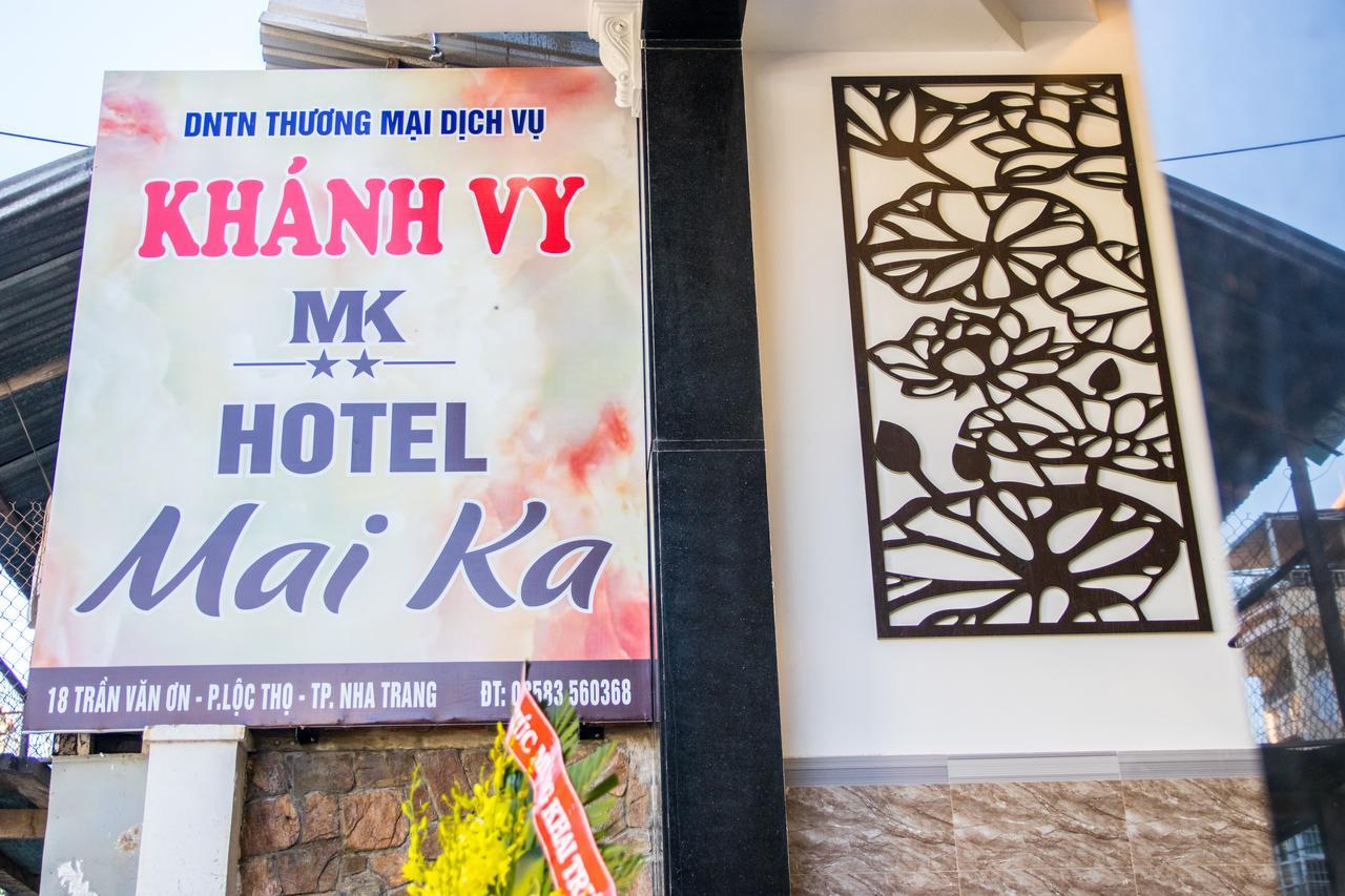 Maika Hotel Να Τρανγκ Εξωτερικό φωτογραφία
